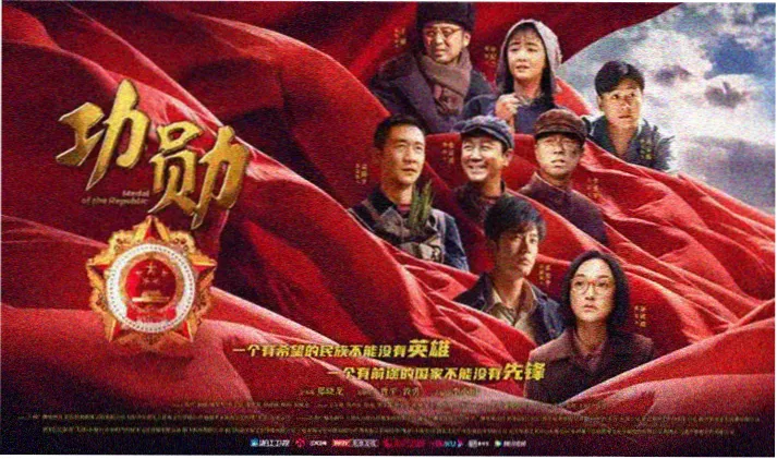 高清大片活页夹封面展示台