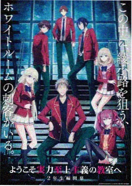 高清大片环形车站画面