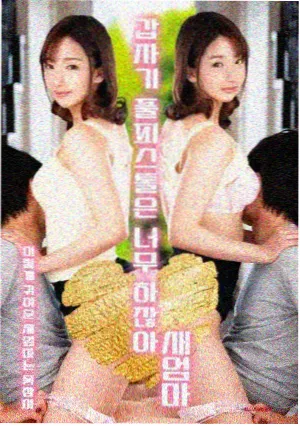 高清大片资讯图二筛选上线